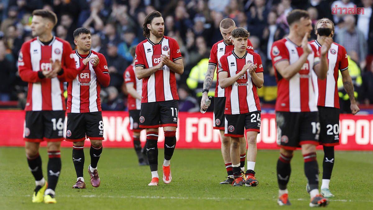 การวิเคราะห์บอลคู่ เชฟฟิลด์ ยูไนเต็ด vs มิลล์วอลล์