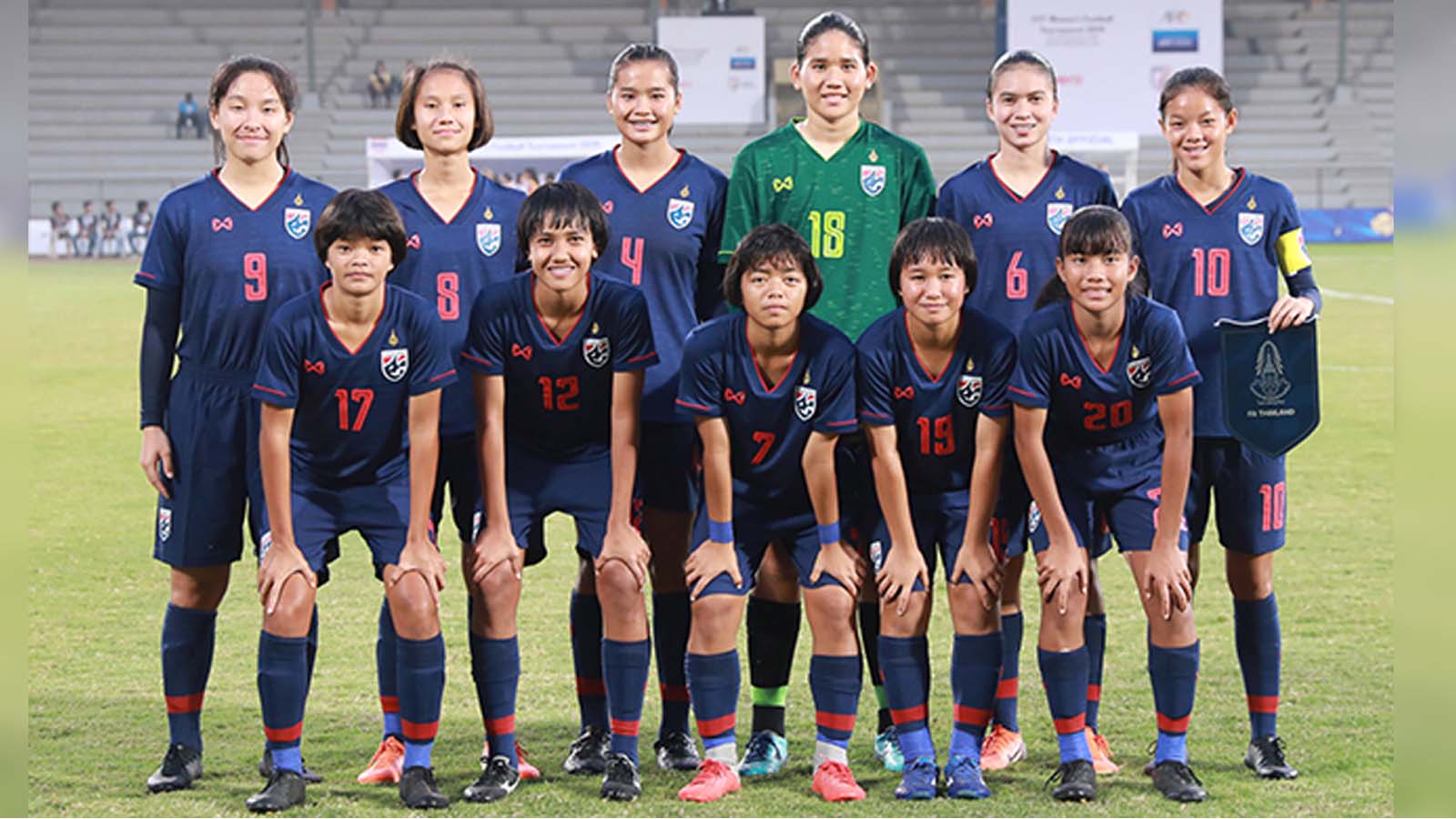 ฟุตบอลหญิงทีมชาติไทย U17 อยู่โถ 2 ก่อนจับสลากศึกชิงแชมป์เอเชีย